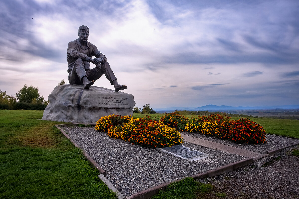 Памятник В.М.Шукшину на горе Пикет в селе Сростки - Александр Памятник В.М.Шукшину на горе Пикет в селе Сростки - Александр