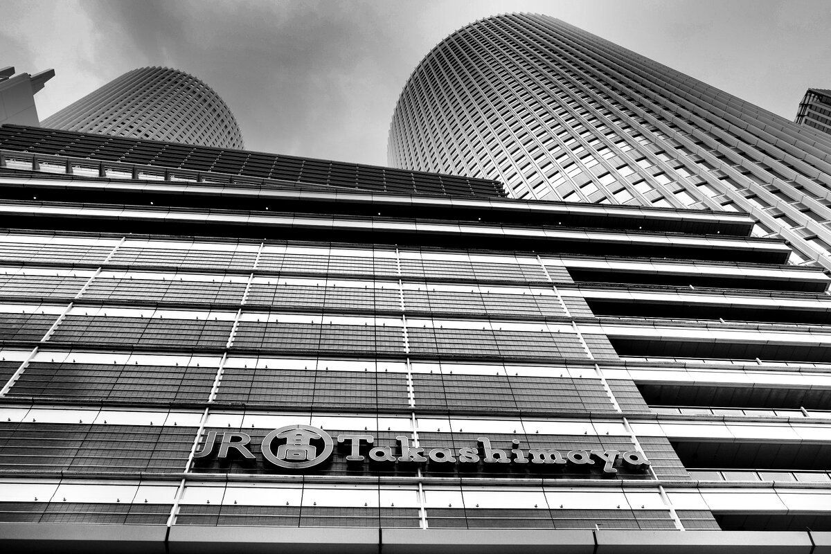 Nagoya Station Вокзал Нагоя Япония - Civetta ***