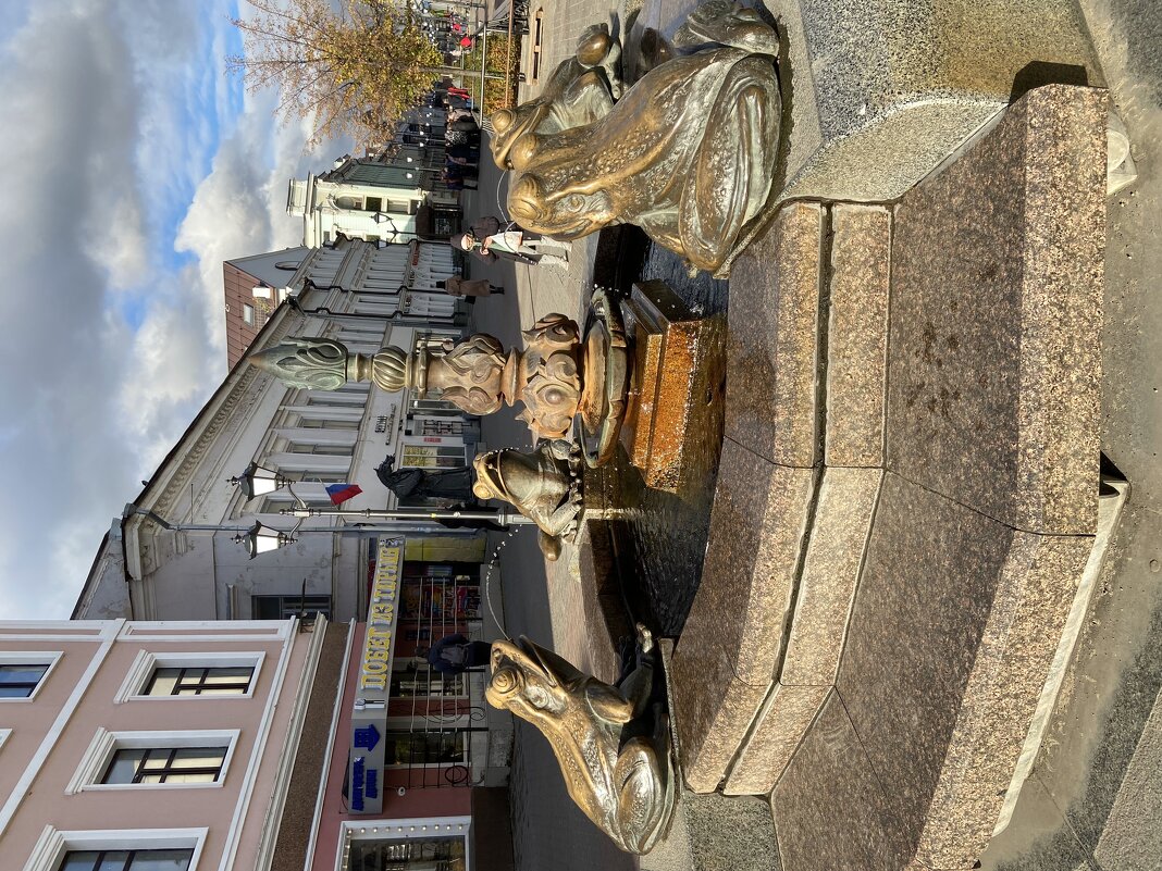 Казань - Андрей 