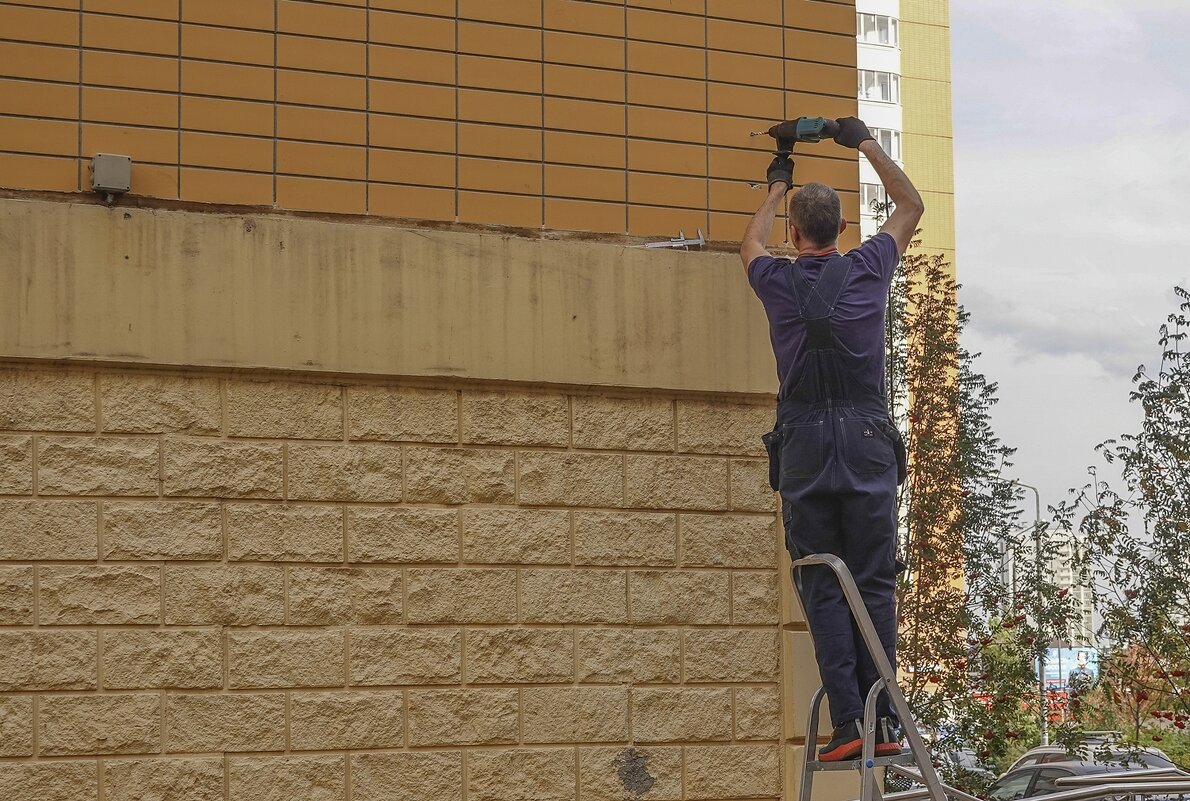 Дела сверлильные - Валерий Иванович