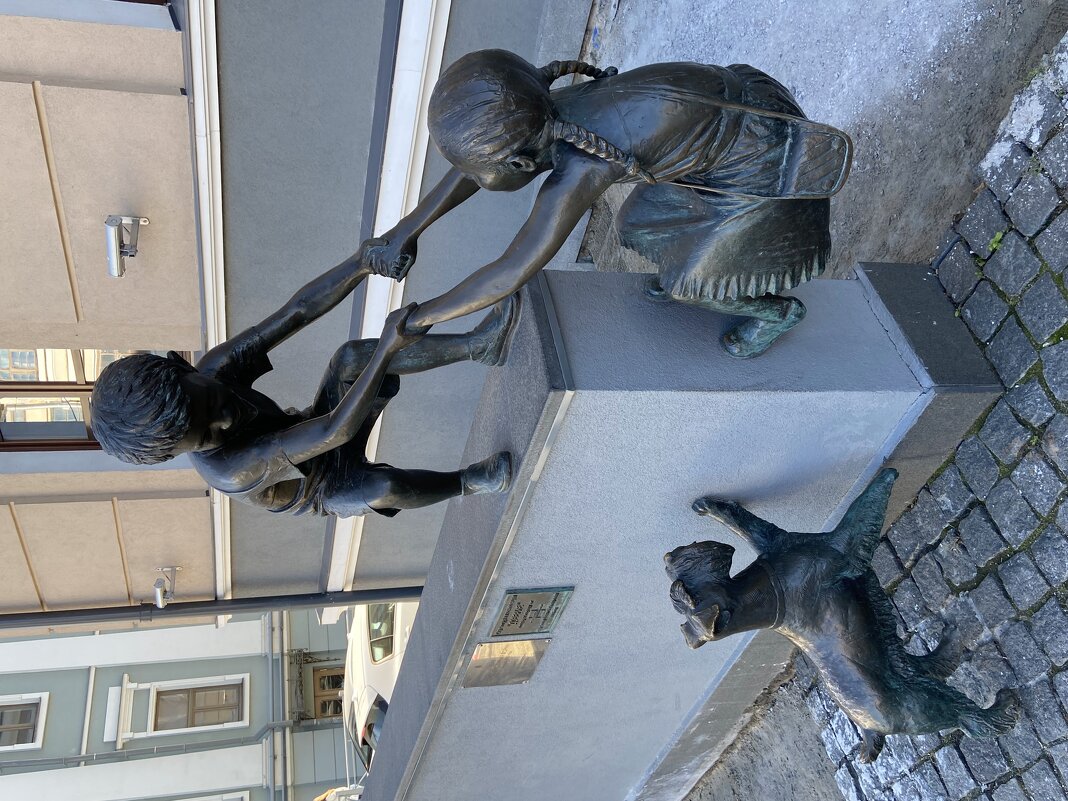 Казань - Андрей 