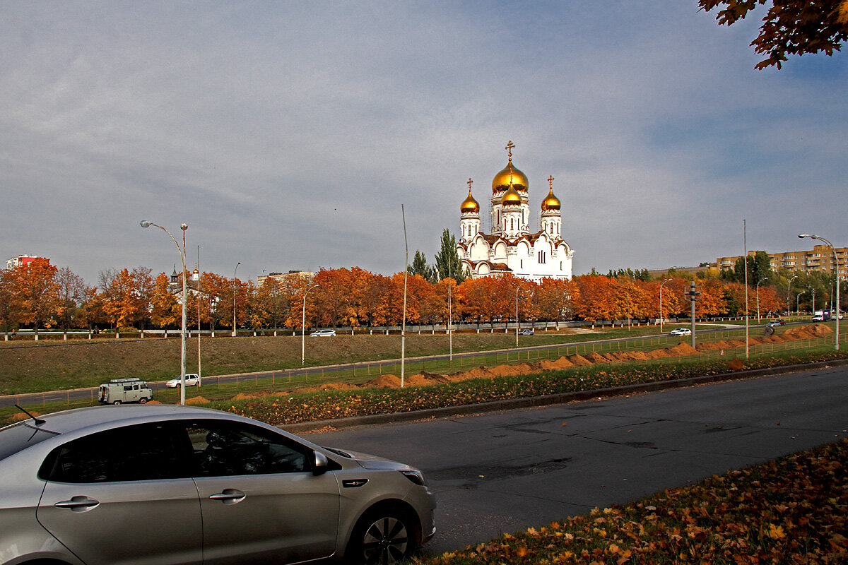 Осень в Тольятти - MILAV V