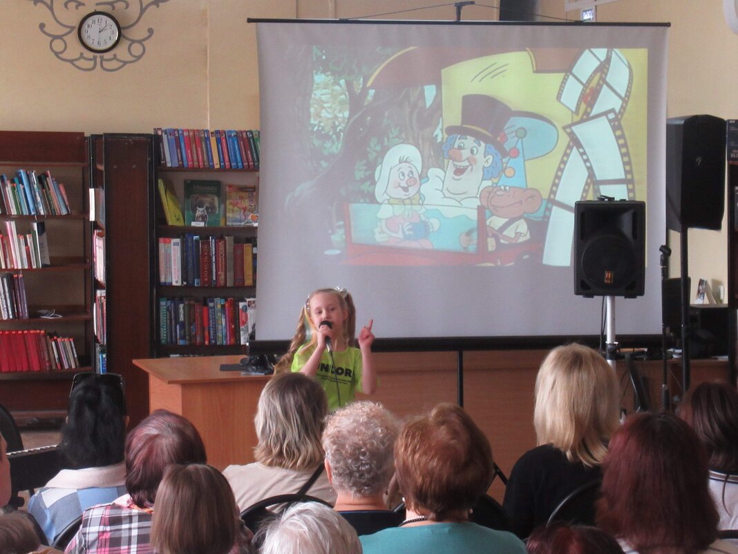 На концерте в честь дня защиты детей - Андрей Макурин