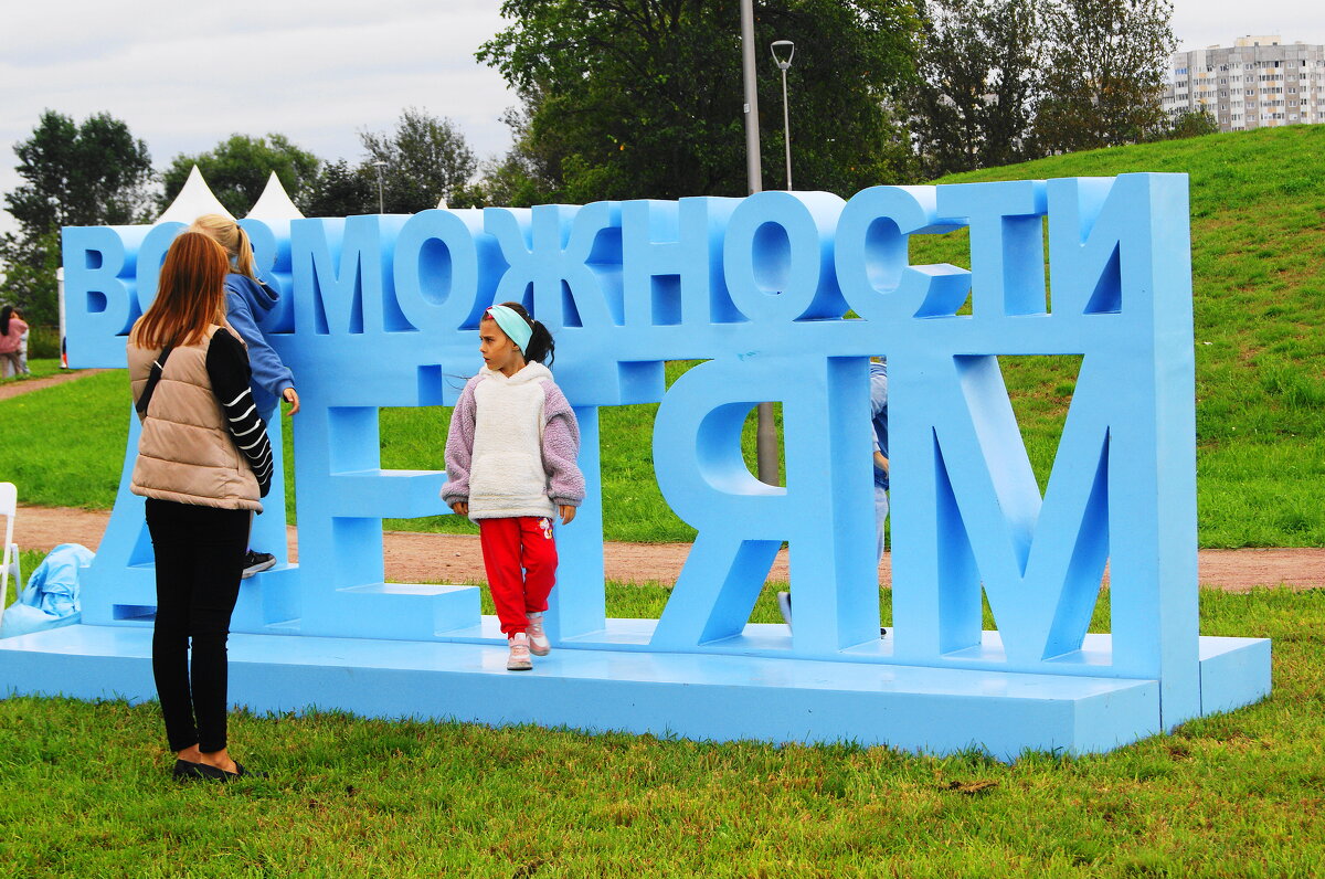 /// - Виктор Никитенко