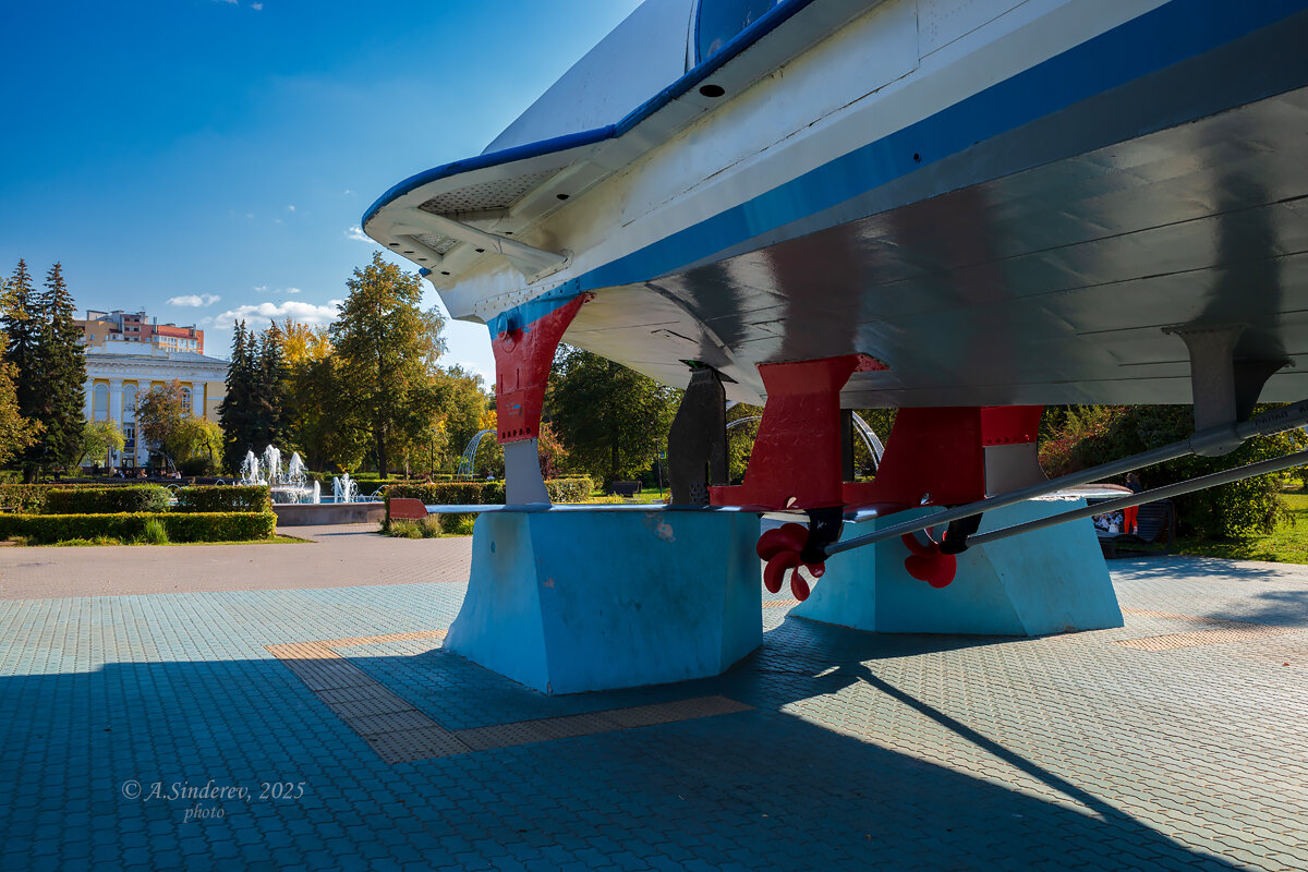 Винты метеора - Александр Синдерёв