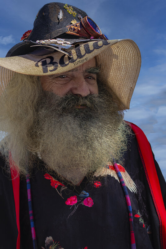 Against the sky - Shmual & Vika Retro