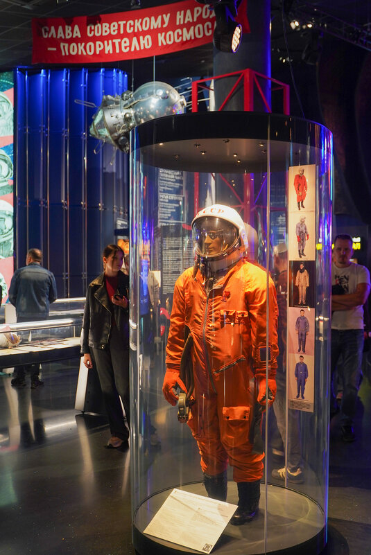 МУЗЕЙ_КОСМОНАВТИКИ_14_08_25 (12) - Сергей Янович Микк
