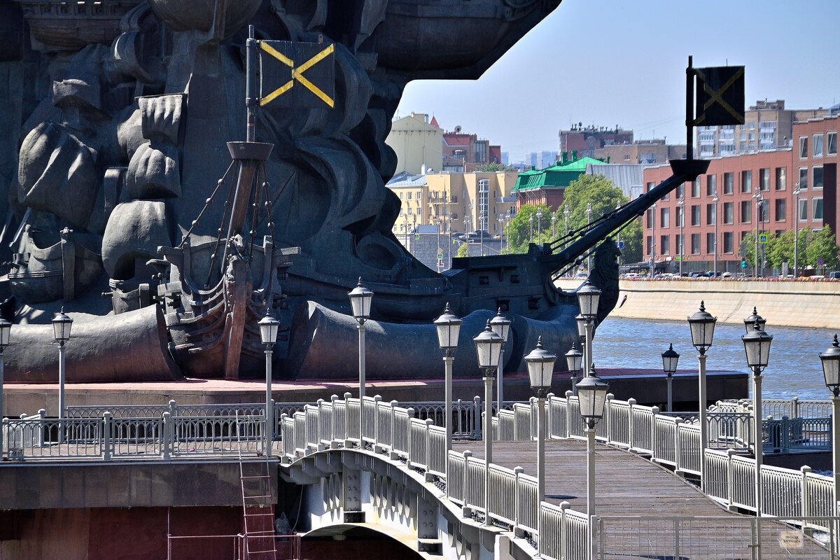 Пётр и Церетели. - Владимир Мигонькин