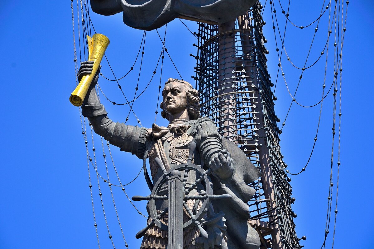 Пётр и Церетели. - Владимир Мигонькин