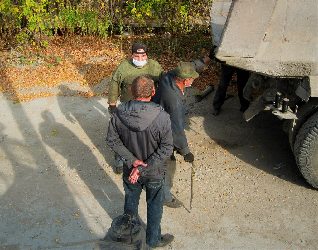 На троих - Сергей Уткин