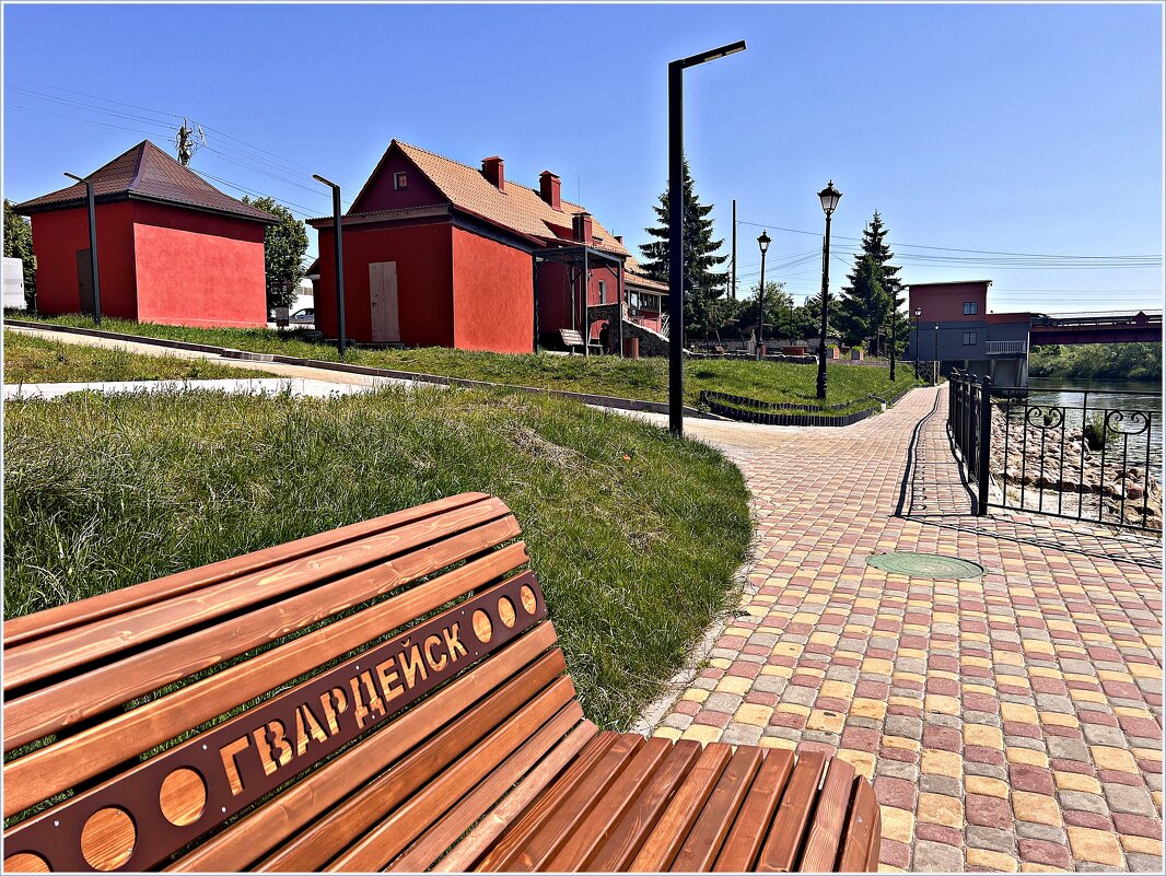 Гвардейск. - Валерия Комова