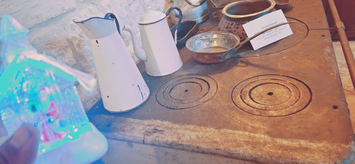 13  ОПЕН (384) - OPEN WAYS ALL