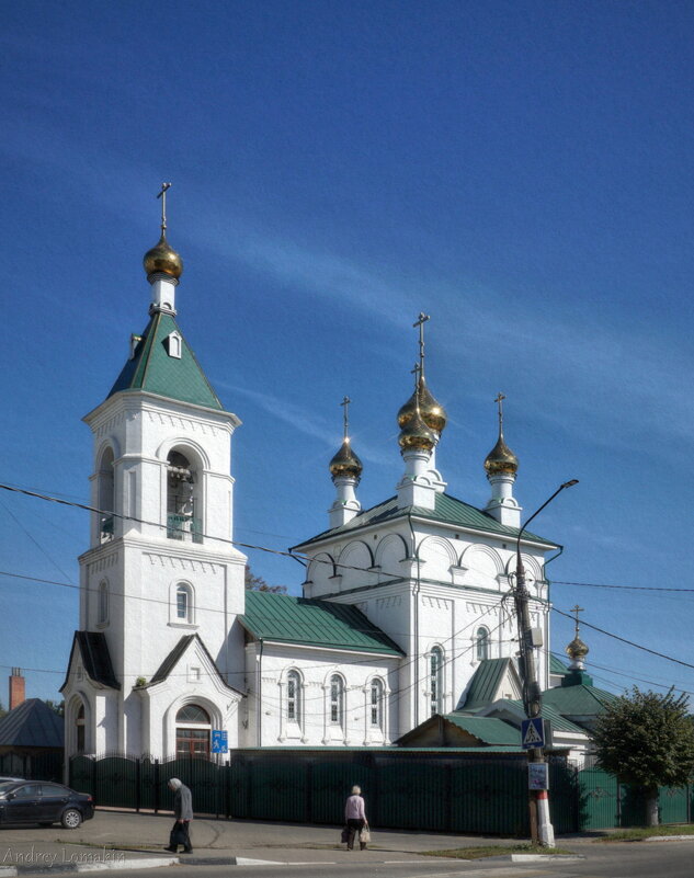 Церковь Рождества Пресвятой Богородицы в Павловском Посаде - Andrey Lomakin