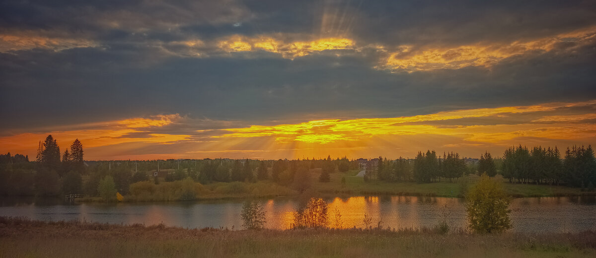 Осенние закаты в Удмуртской Республике... - Леонид Абросимов