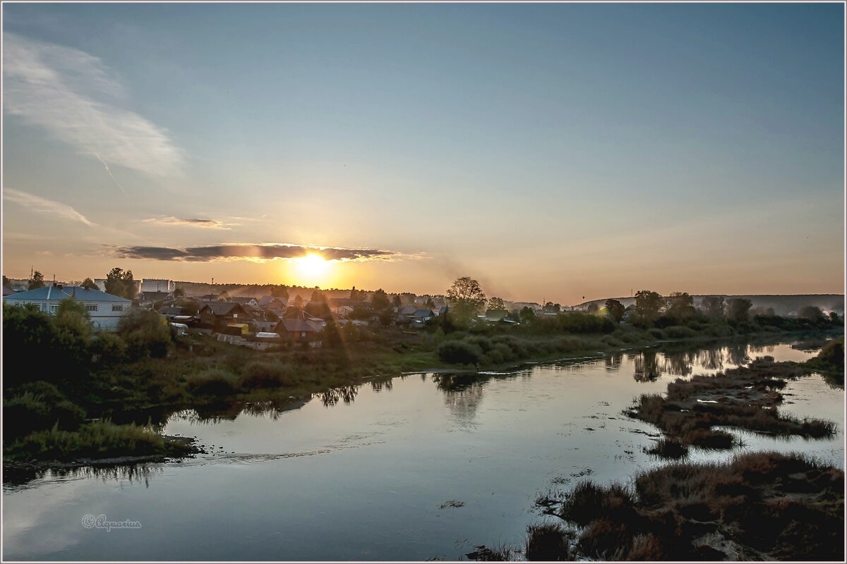 Вечерело - Aquarius - Сергей