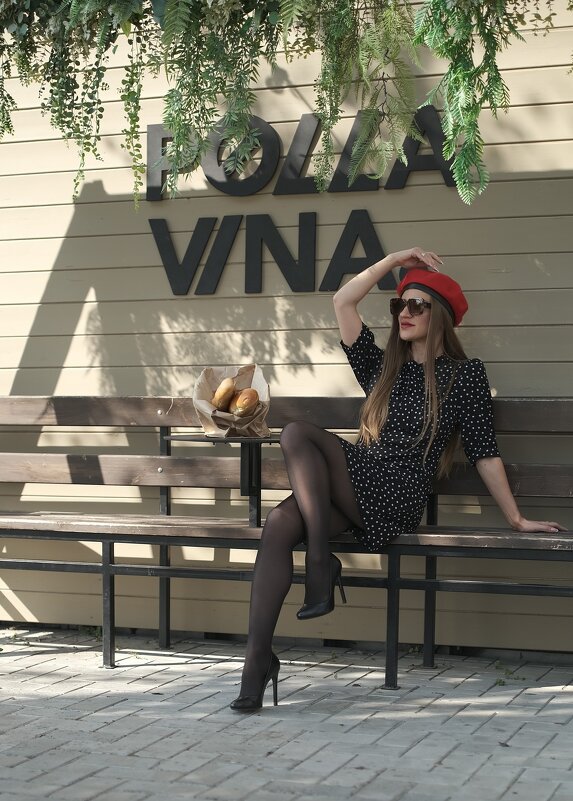 вкус французской булки - Dmitry i Mary S