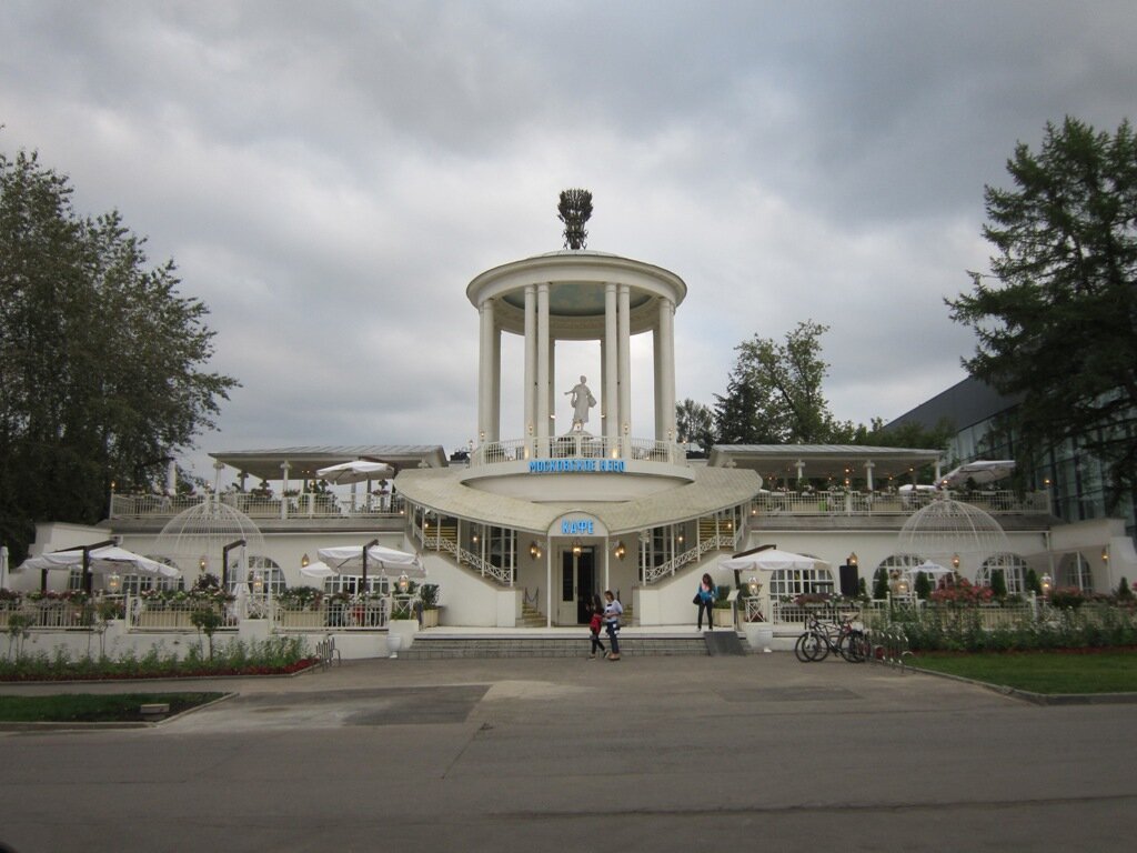 Москва. ВДНХ. Кафе "Московское небо" - Дмитрий Никитин