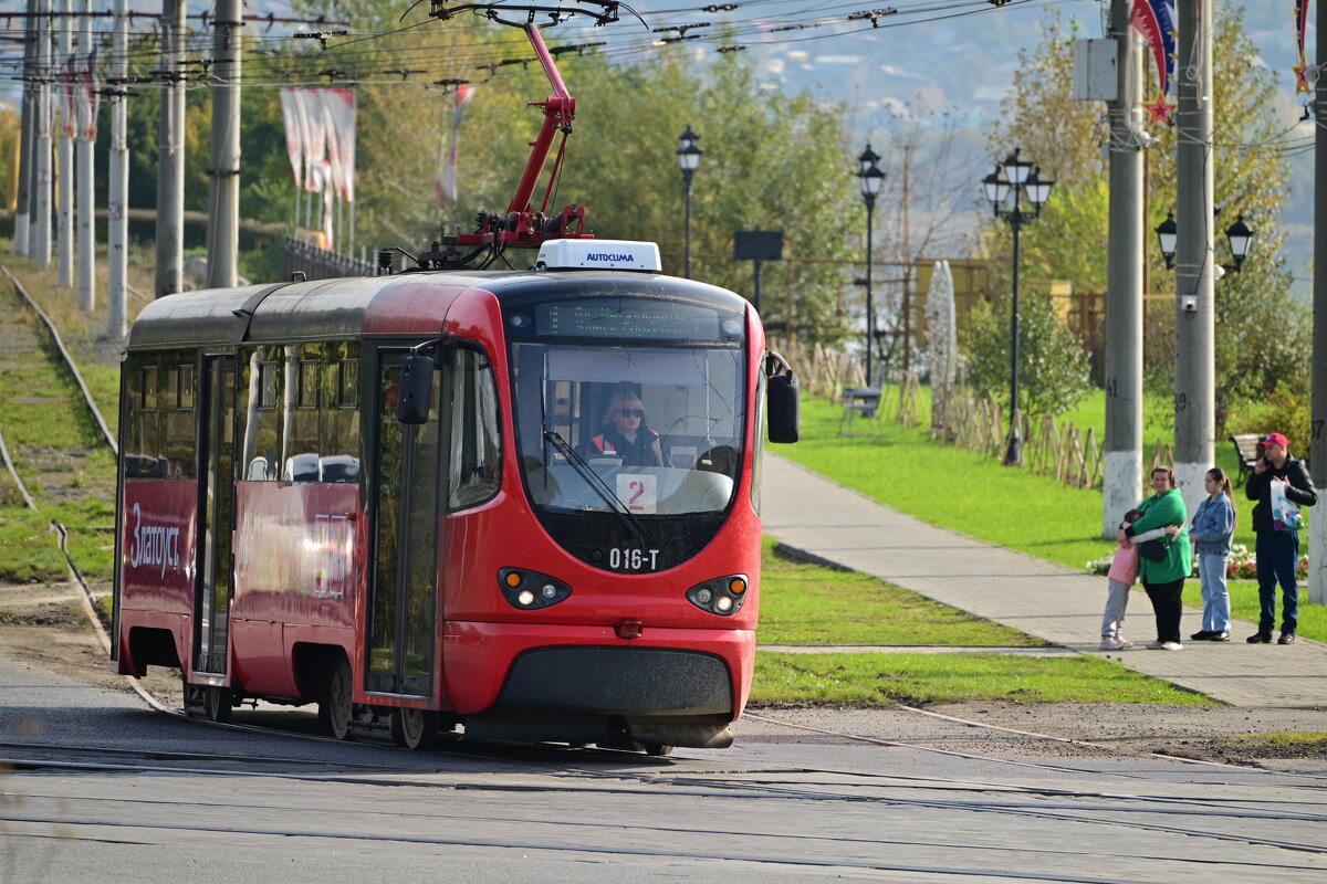 *** - Владислав Левашов