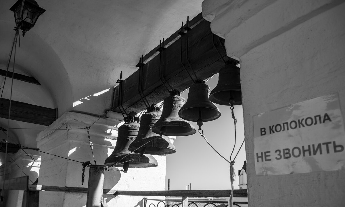 В колокола не звонить - Владимир Иванович В колокола не звонить - Владимир Иванович