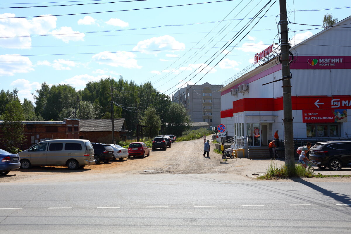 ... - Денис Безногов