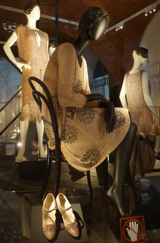 Выставка «Упакованные грёзы. Мода ар-деко» - zavitok *