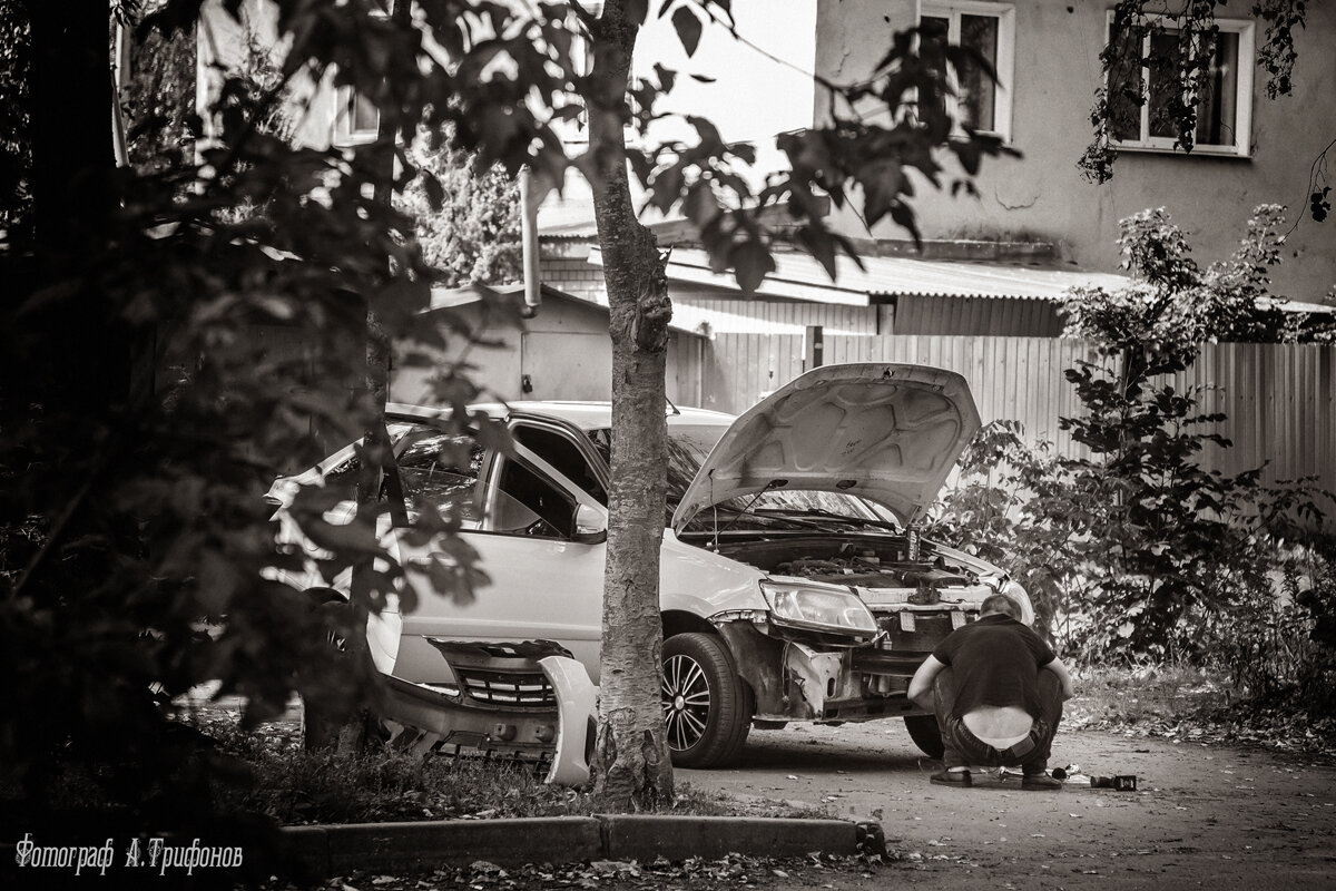 О ремонте автомобиля своими силами - Алексей Трифонов О ремонте автомобиля своими силами - Алексей Трифонов