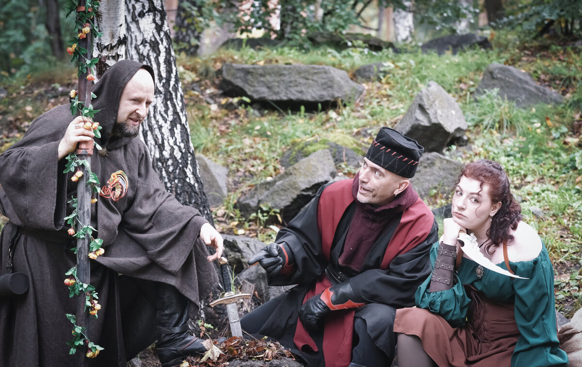 БЕСЕДА - ura Зелев