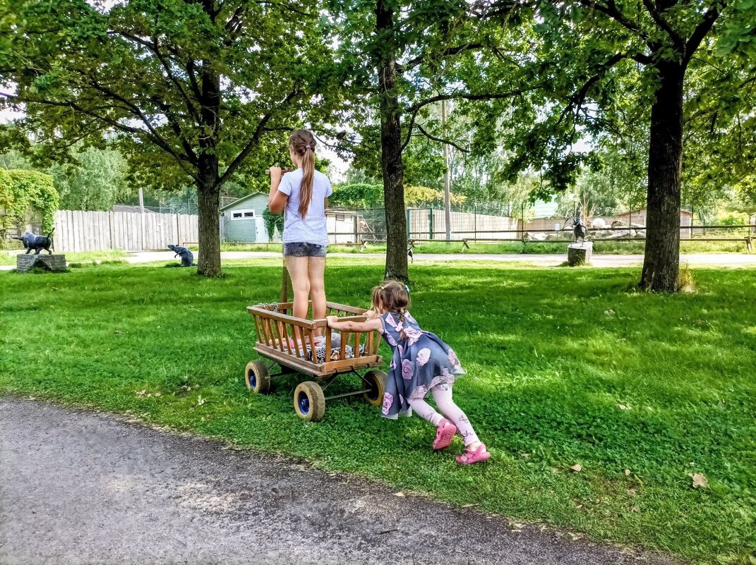 РУлевые игры ) - Veera V