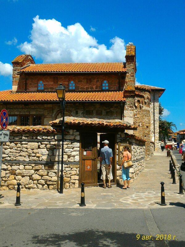 Несебр - Натали 