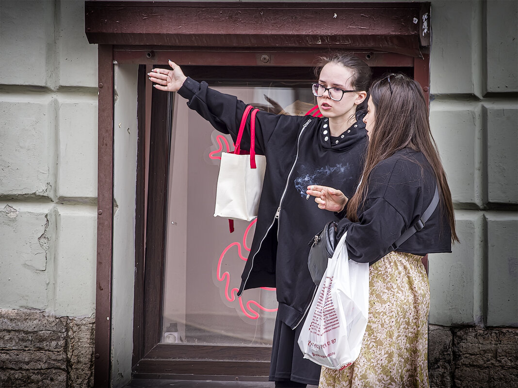 Курилки. - Александр 