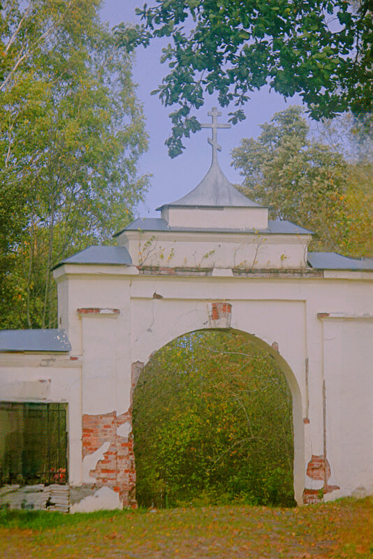 Осенний день - Сергей Кочнев