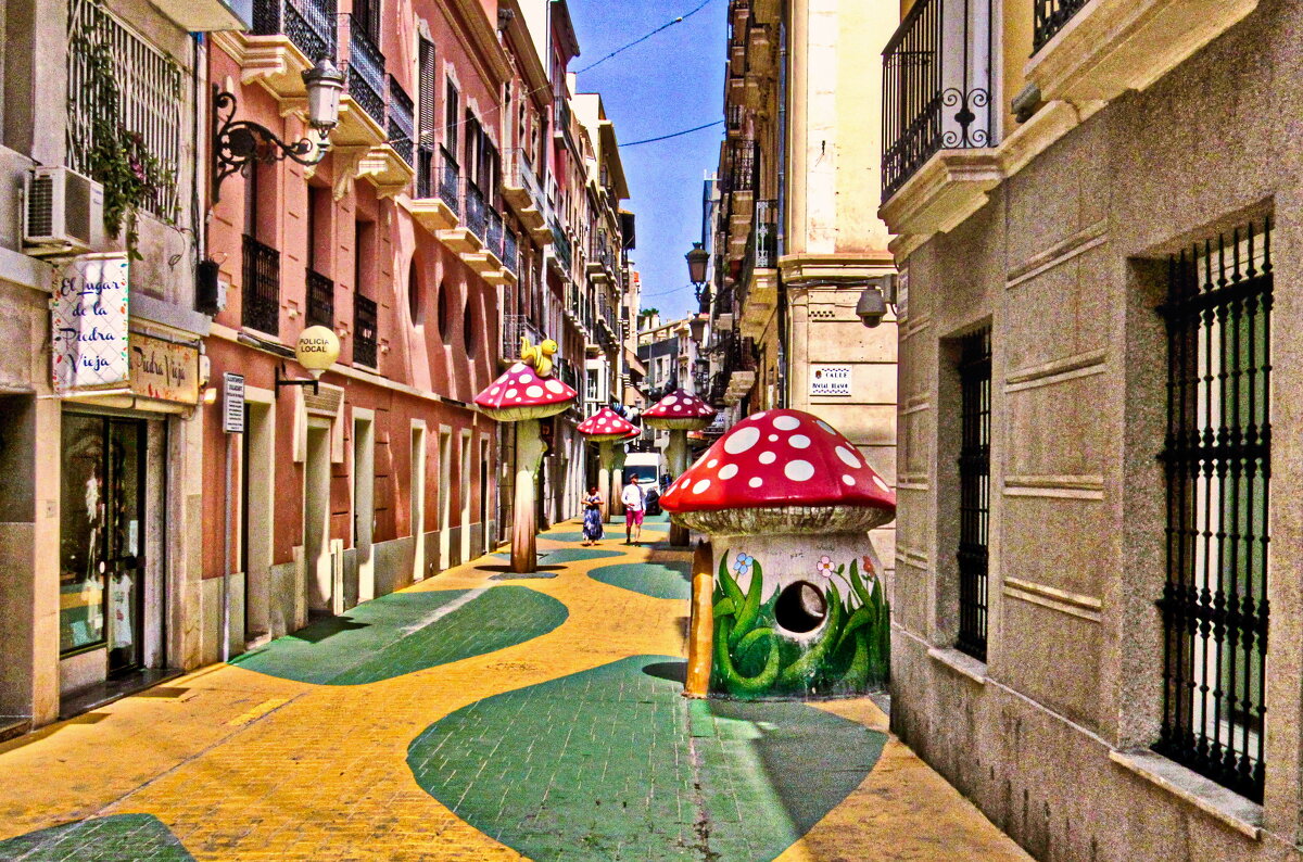 Весёлая улочка - Андрей K.