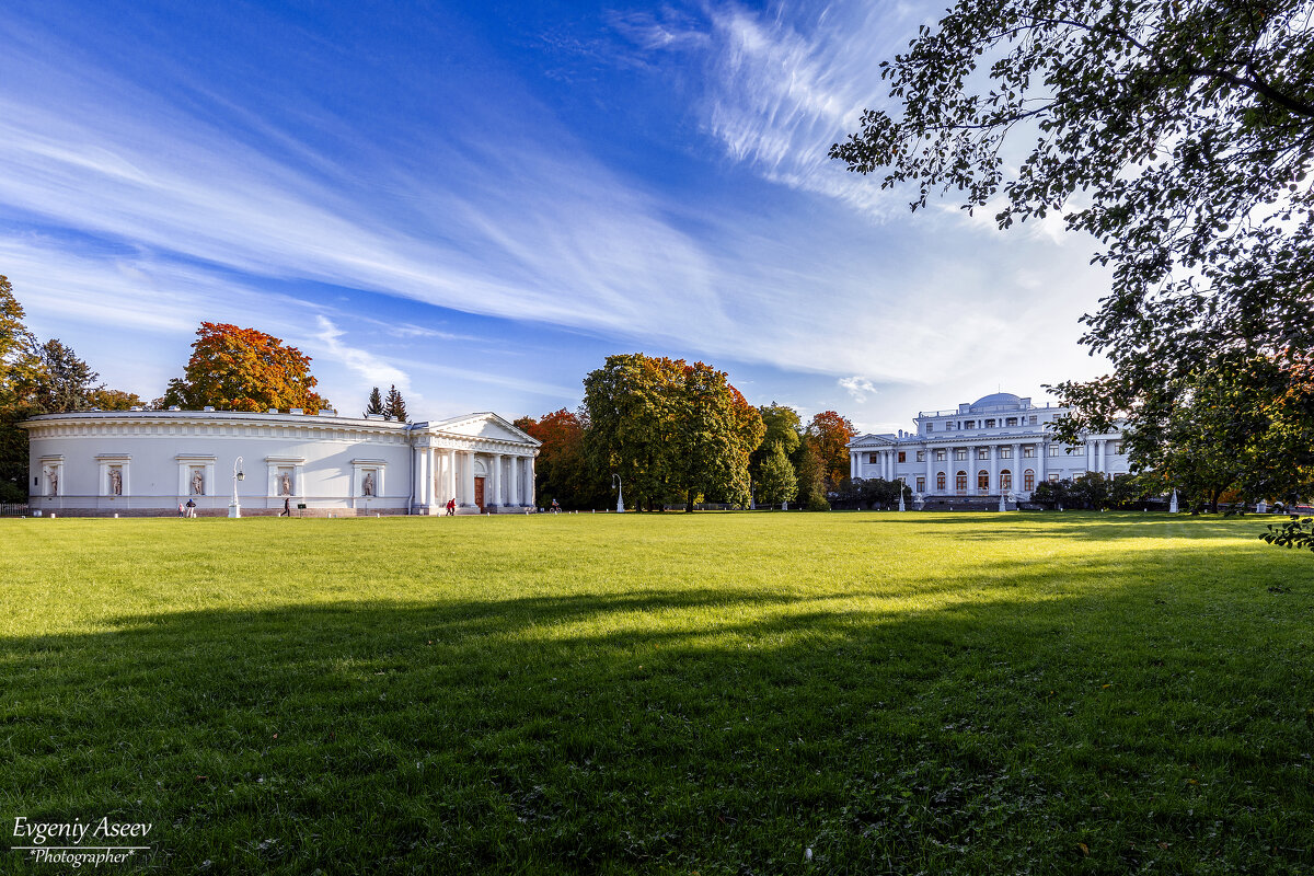 Вот и осень - Евгений 