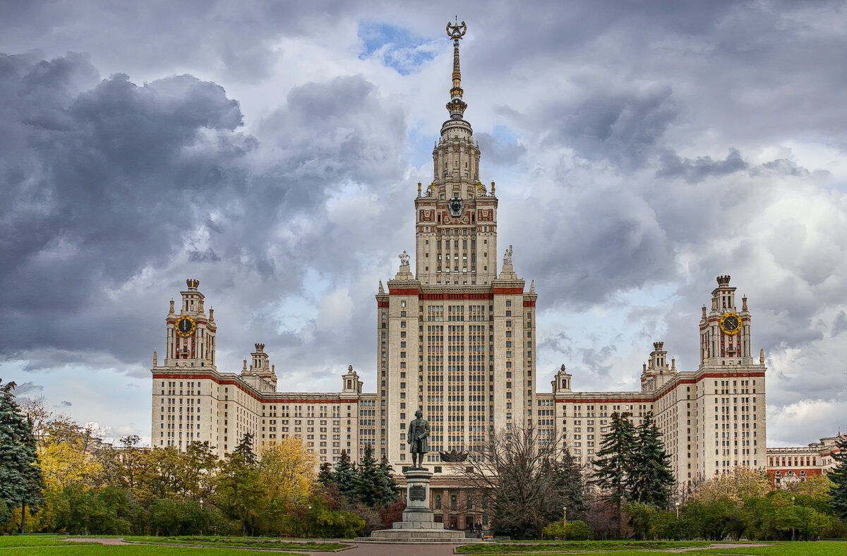 Главное здание МГУ на Воробьёвых горах. - Aleksey Afonin Главное здание МГУ на Воробьёвых горах. - Aleksey Afonin