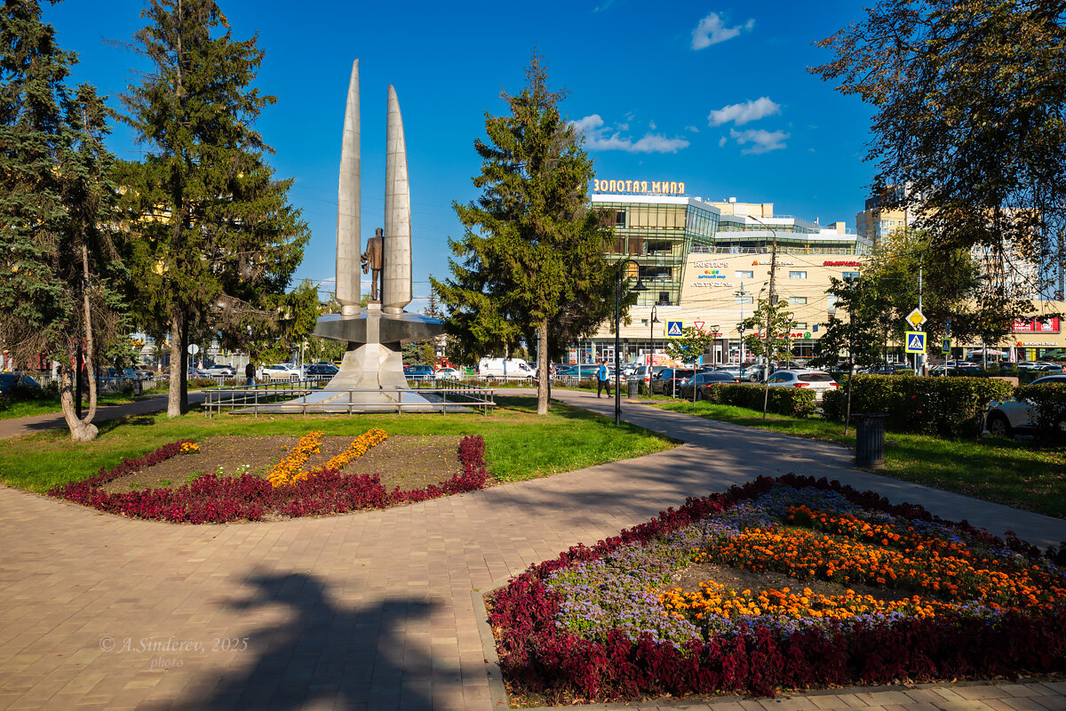 В Сормове - Александр Синдерёв