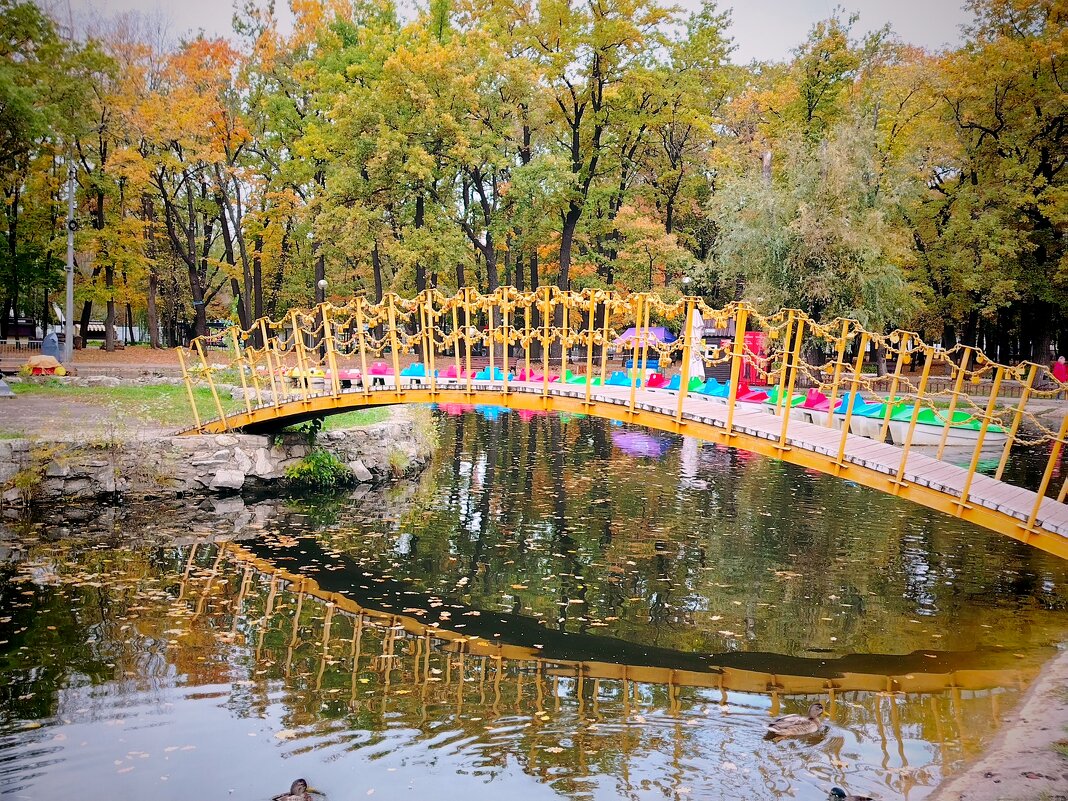 Самара. Парк им. Гагарина - Надежда Самара. Парк им. Гагарина - Надежда