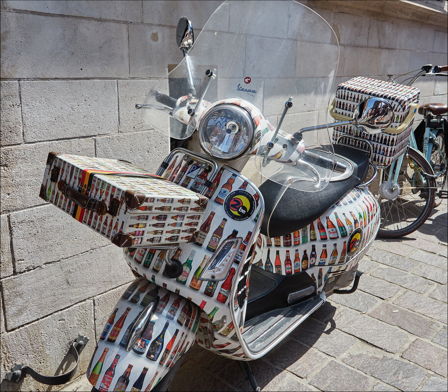 Не сгонять ли за пивком? - Валерий Готлиб