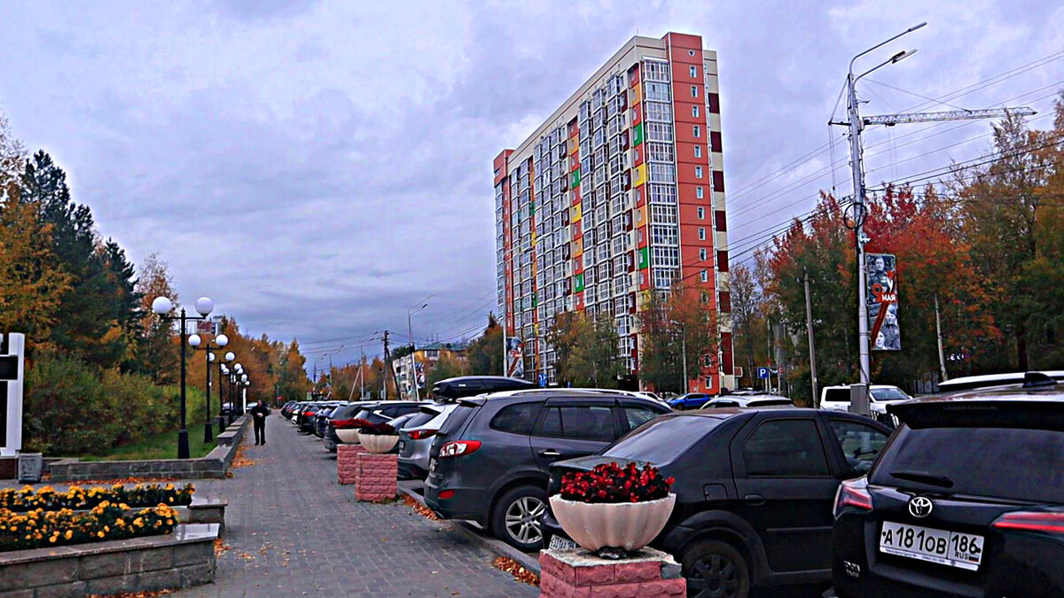 Утро осени в городе! - Владимир 