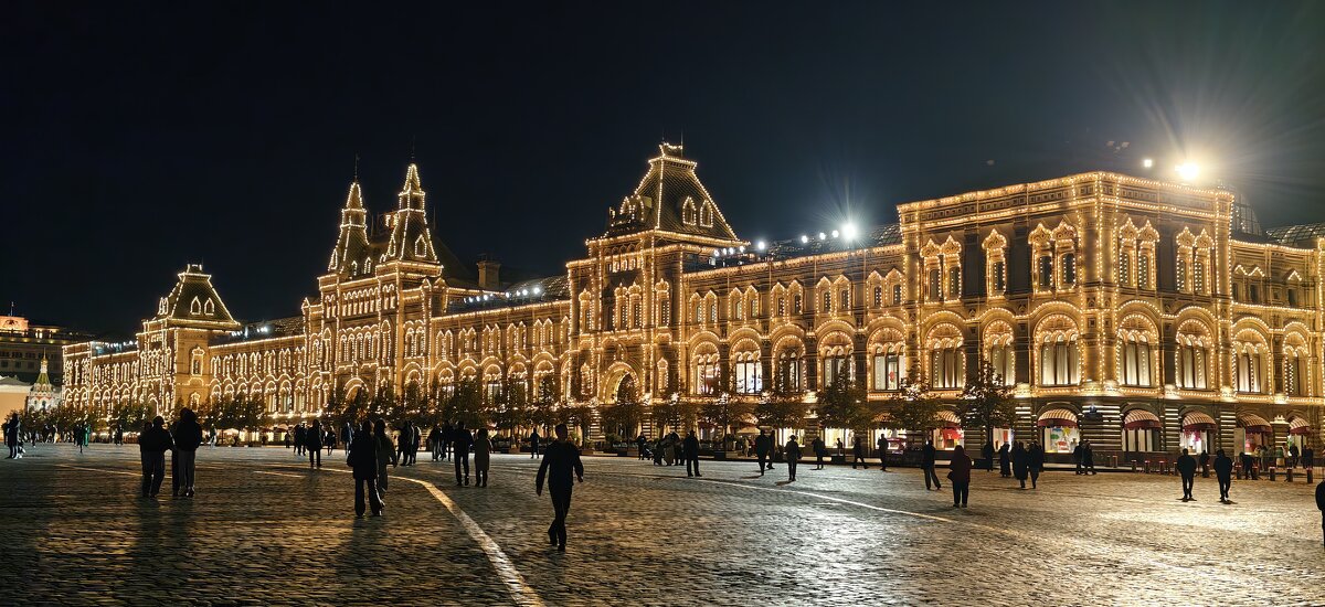 Вечерняя Москва - <<< Наташа >>> Вечерняя Москва - <<< Наташа >>>