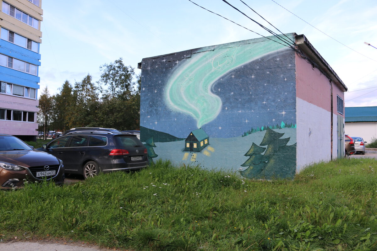 Городские муралы - Ольга Городские муралы - Ольга