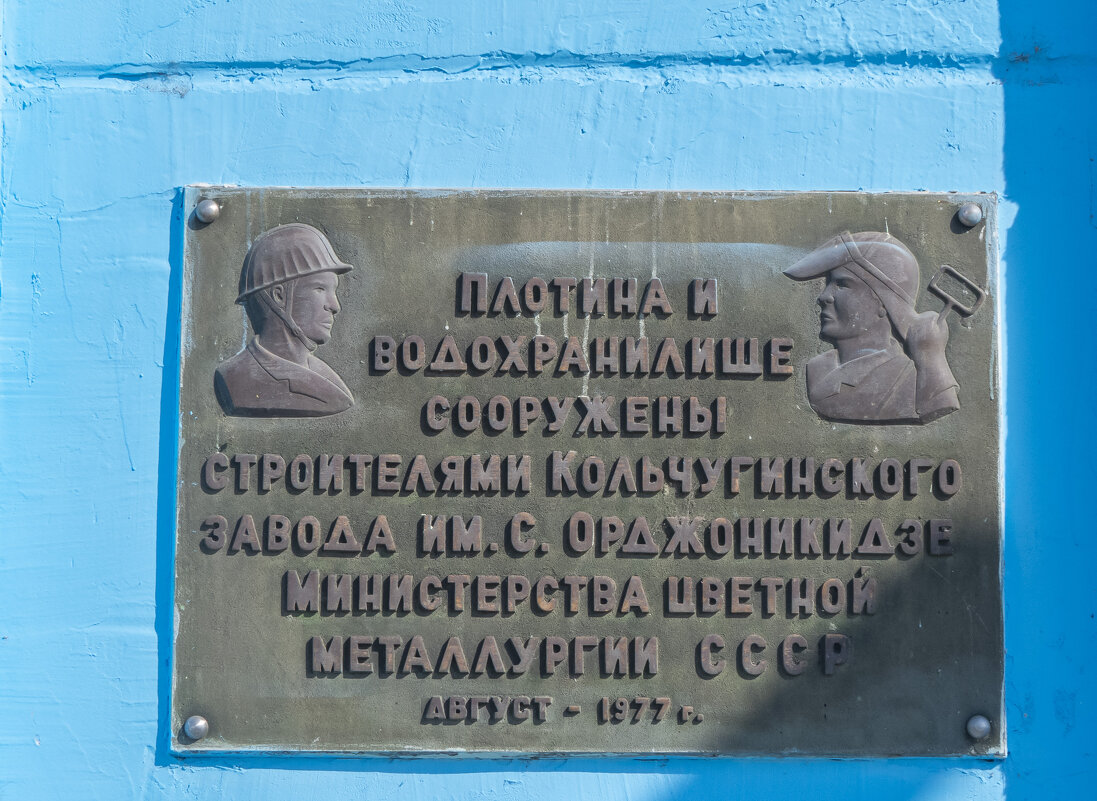 На память - Сергей Цветков