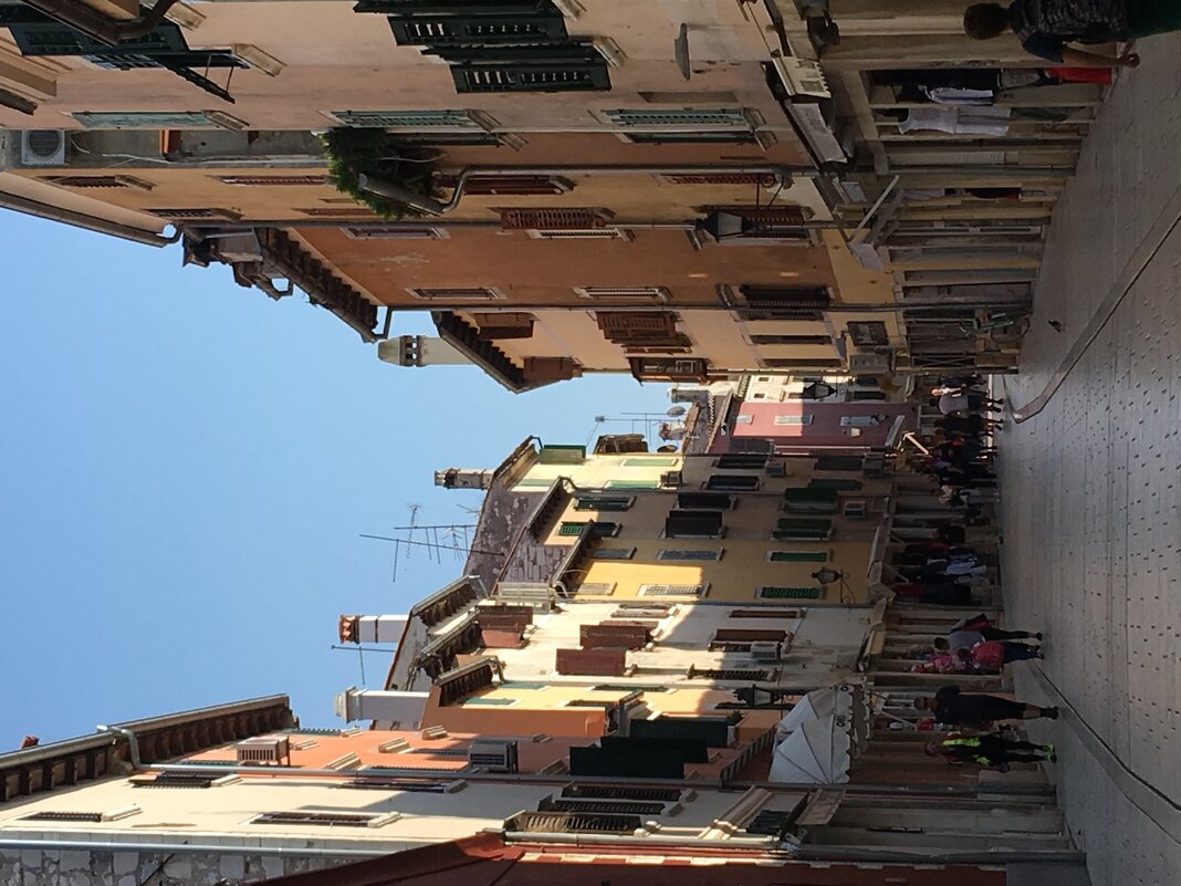 Хорватия - Натали 