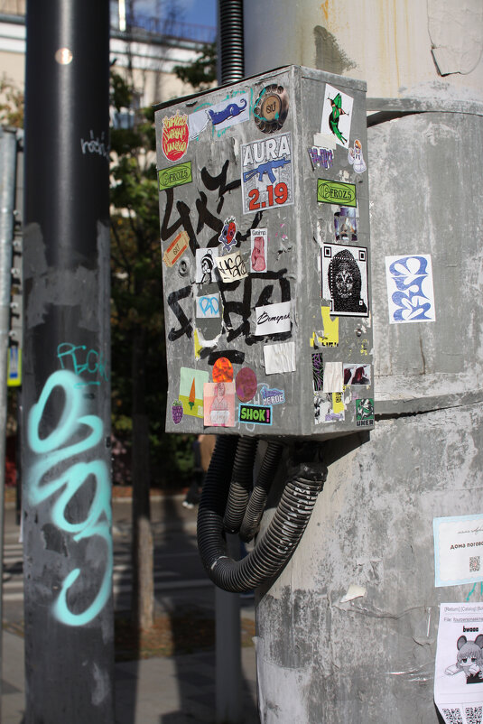 Народное творчество - vladimir bodik