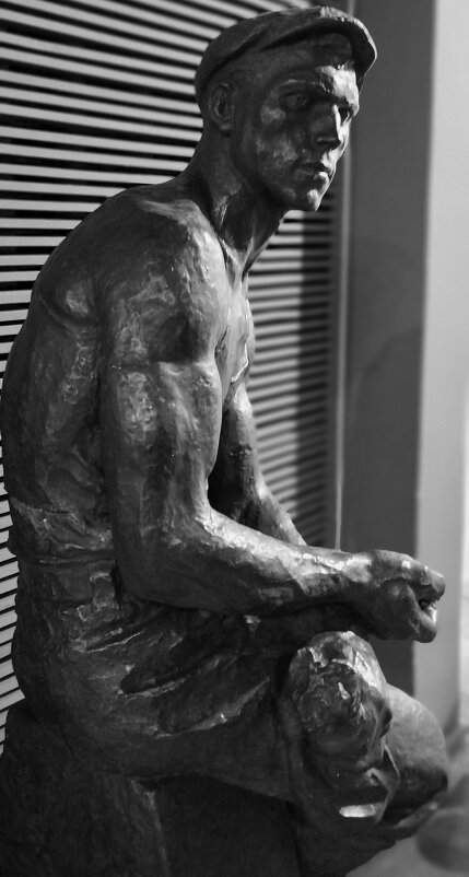 Отдых - Радмир Арсеньев