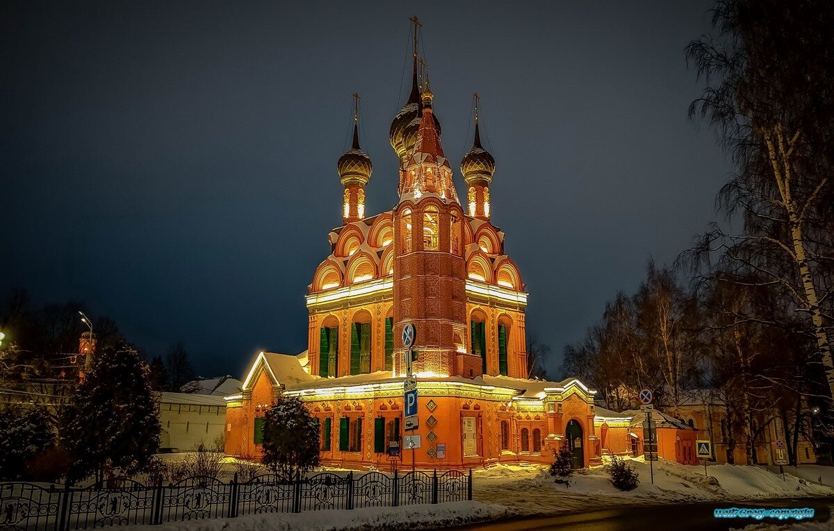 ...В ночных огнях.! - Павел Курков