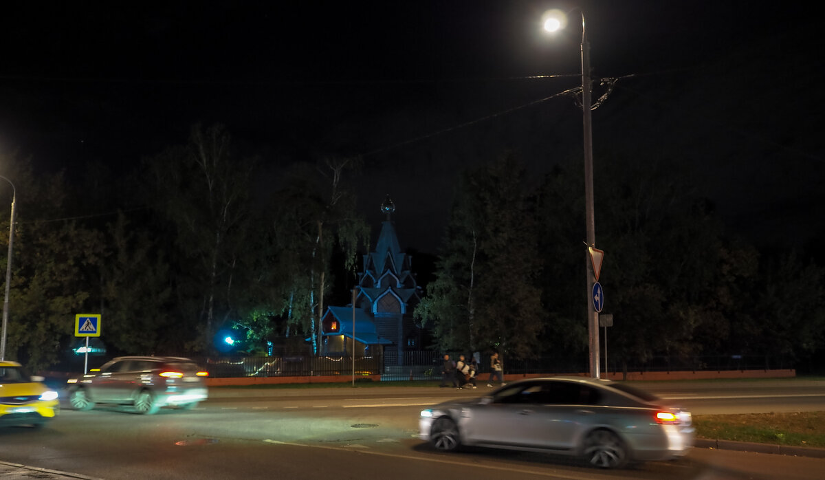 Вечер в Городе - юрий поляков