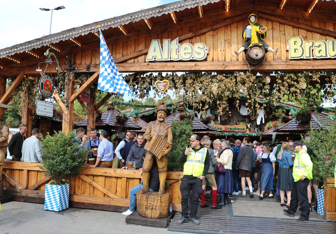 Oktoberfest - Светлана Баталий