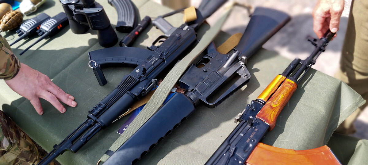 Оружие - Радмир Арсеньев