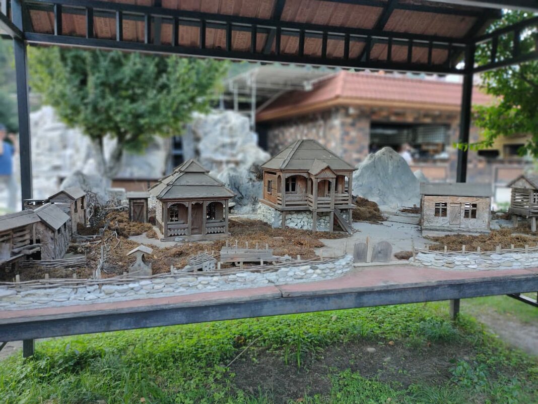 Абхазия. Макет деревни - Ирэн 