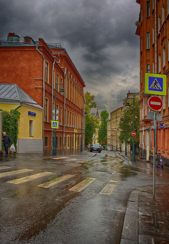 Москва, осень, дождь. - Lado 